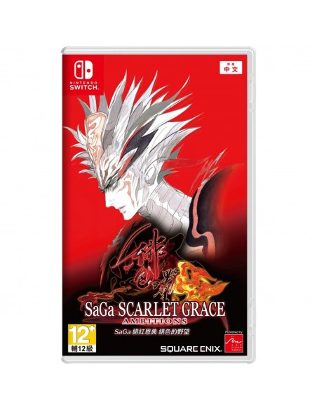 -8722-Switch - SaGa: Scarlet Grace Ambitions (English) - Imp - Asia-8809560332161