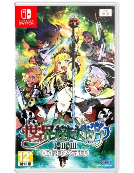 -12638-Switch - Etrian Odyssey Origins Collection (Multi-Language) - Imp - Asia-4974365863074