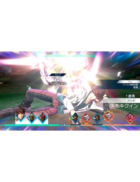 -15041-PS5 - SaGa: Emerald Beyond - Import  - Japan-4988601011747