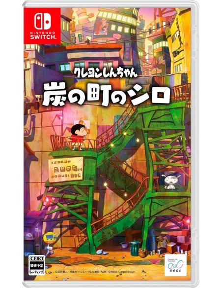 -14743-Switch - Shin Chan: Shiro of Coal Town - Import - Japon-4580635950124