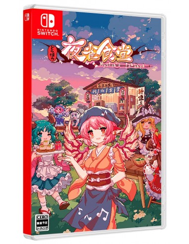 15175-Switch - Touhou Mystia’s Izakaya - Multi-Language - Import-4595643027140