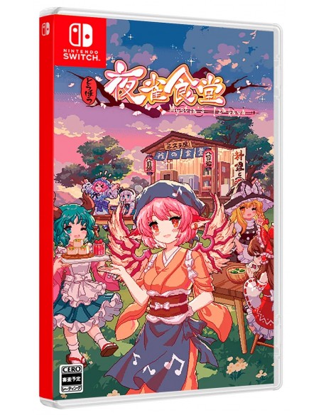 -15175-Switch - Touhou Mystia’s Izakaya - Multi-Language - Import-4595643027140