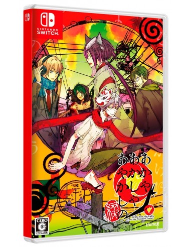 15044-Switch - Of the Red, the Light, and the Ayakashi Tsuzuri - Import - Multi-Language-4580302151632