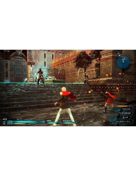 -4791-PS4 - Final Fantasy Type-0 HD Day One Edition-5021290065017