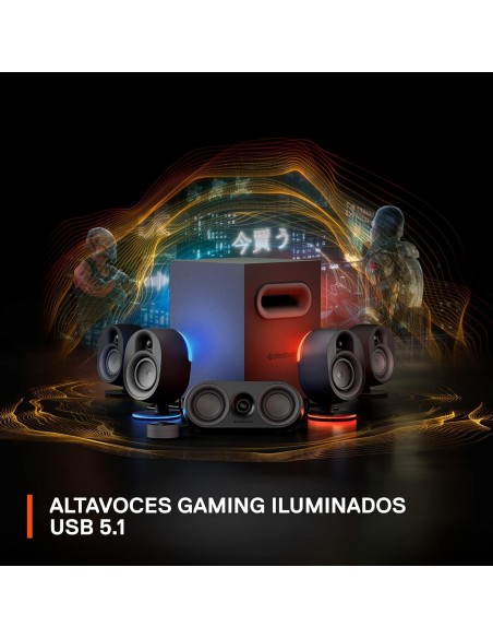 -15580-PC - Altavoces Arena 9 - EU-5707119041430