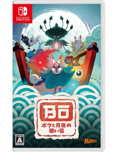 15813-Switch - Bo: Path of the Teal Lotus - Multi-Language - Imp - Jp-4535506303752