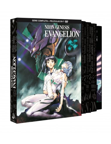 15832-Merchandising - Neon Genesis Evangelion - 26 Episodios Serie Tv +  2 Películas-8424365727358