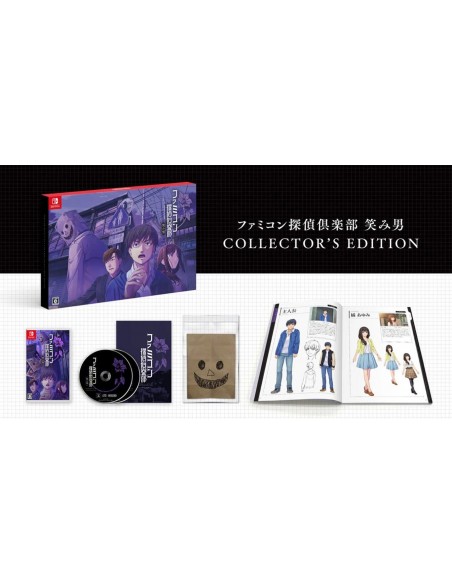 -15891-Switch - Emio - The Smiling Man: Famicom Detective Club [Collector's Edition] (Multi-Language) - Imp - Jap-4902370552317