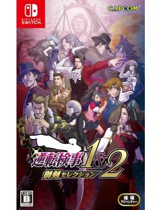 Switch - Ace Attorney...