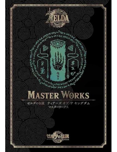 16018-Guia - The Legend Of Zelda: Tears Of The Kingdom Master Works - Import - Jp-9784198658731