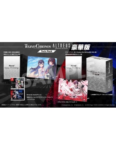 16105-Switch - Tokyo Chronos & Altdeus: Beyond Chronos Twin Pack - Deluxe Edition - Multi-Language - Imp - Jp-4573553533029