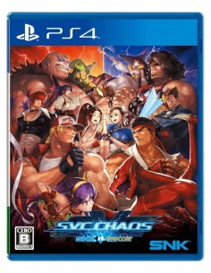 PS4 - SNK vs. Capcom: SVC...