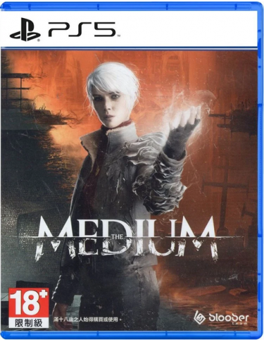 16414-PS5 - The Medium - Import - UK-4020628684648