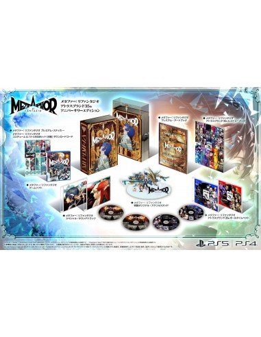 16489-PS5 - Metaphor: ReFantazio [ATLUS Brand 35th Anniversary Edition] - JPN-4984995907581