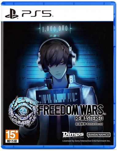 16688-PS5 - Freedom Wars Remastered - Imp - Asia-4713014356846