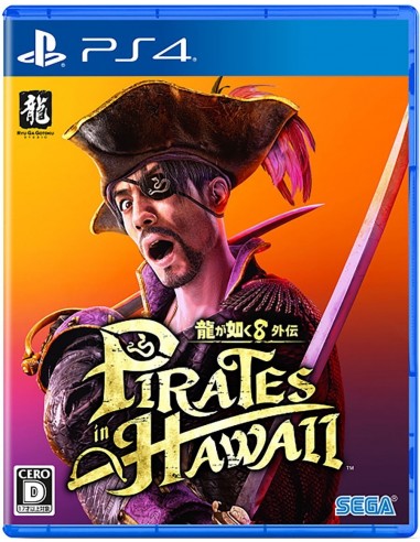 16691-PS4 - Like a Dragon: Pirate Yakuza in Hawaii (Multi-Language) - Imp JP-4974365826154