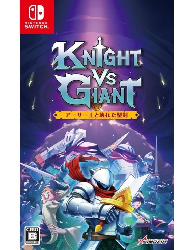 16773-Switch - Knight vs Giant: The Broken Excalibur (Multi-Language) - Imp JP-4571331333441