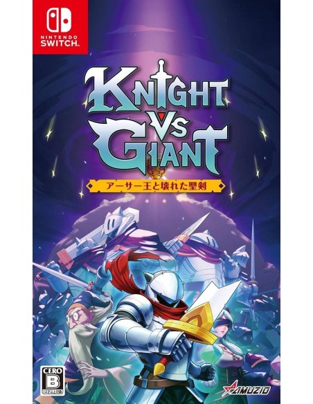 -16773-Switch - Knight vs Giant: The Broken Excalibur (Multi-Language) - Imp JP-4571331333441