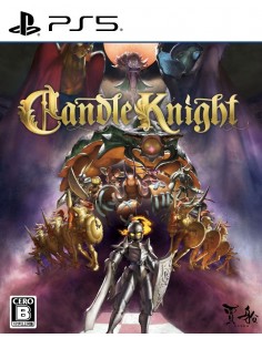 PS5 - Candle Knight -...