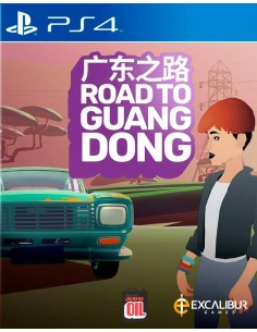 PS4 - Road To Guangdong